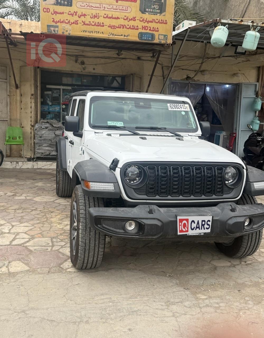 جيب رانجلر